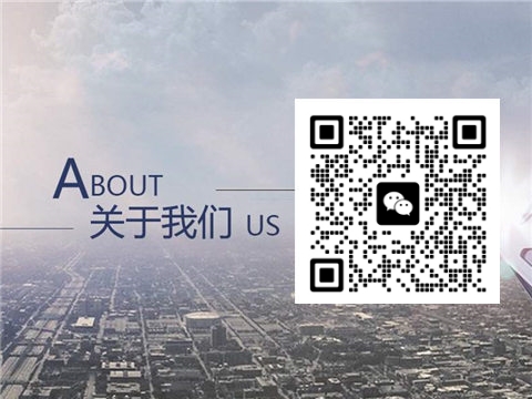 聯(lián)系海灣融資貸